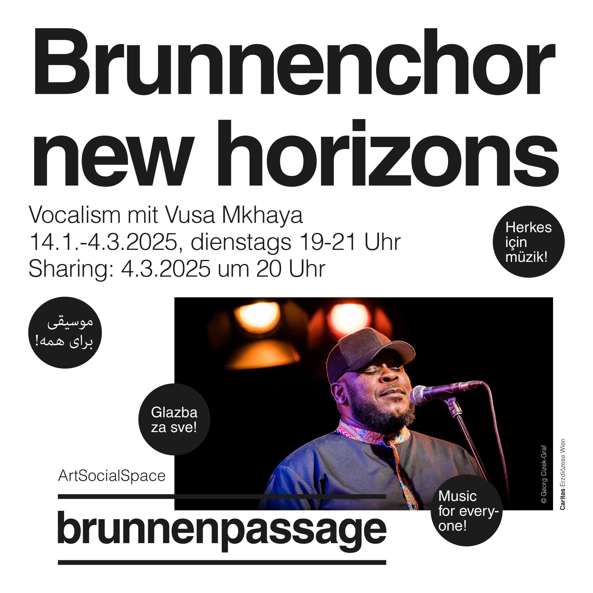 Brunnenchor New Horizons